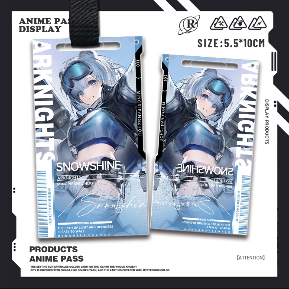 明日方舟終末地亞克力通行證掛飾