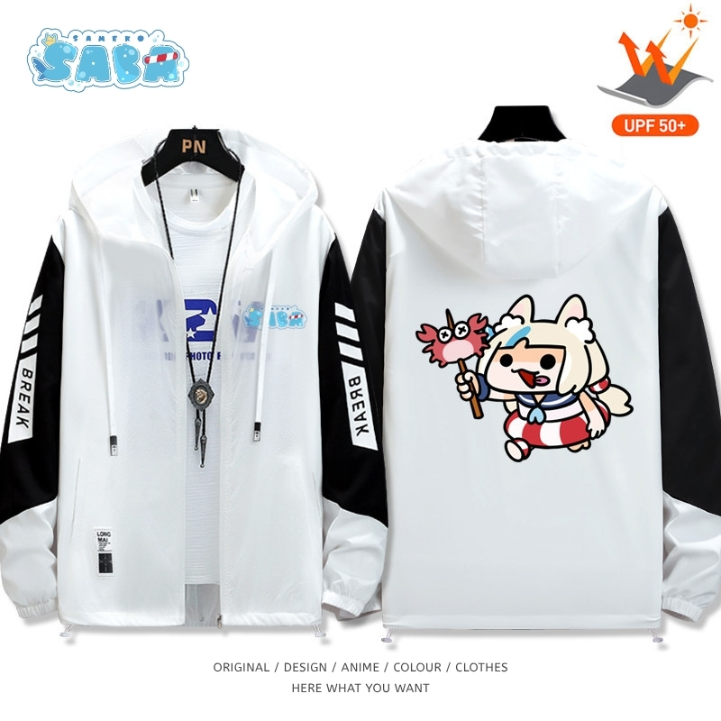 鯊魚子Saba全機能抗UV防曬涼感外套