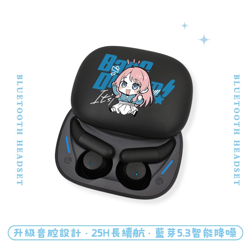 It's MyGO!!!!! 睡眠真無線藍芽耳機