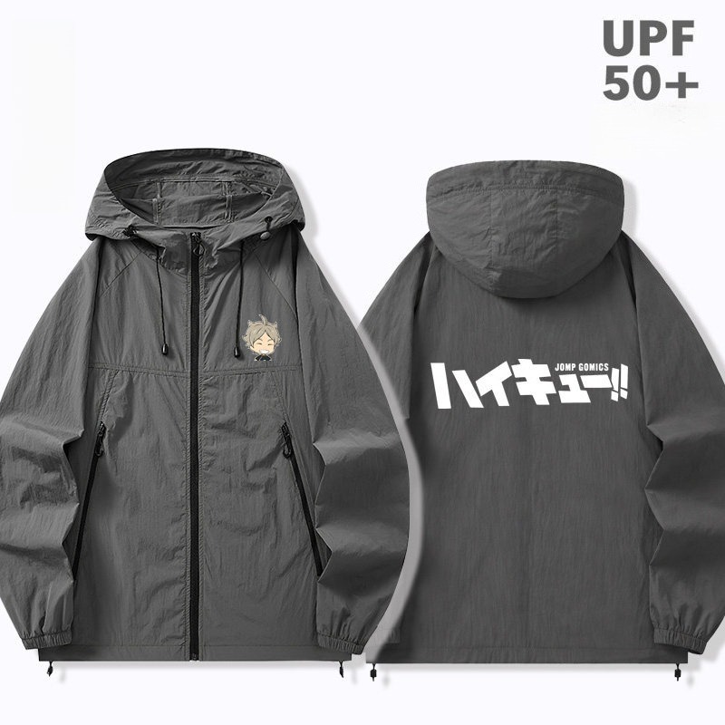 排球少年周邊 男女輕薄透氣防曬服外套