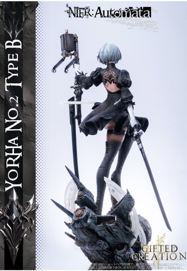 【預購】Gifted Creation GC-2B&伊芙的換裝時間