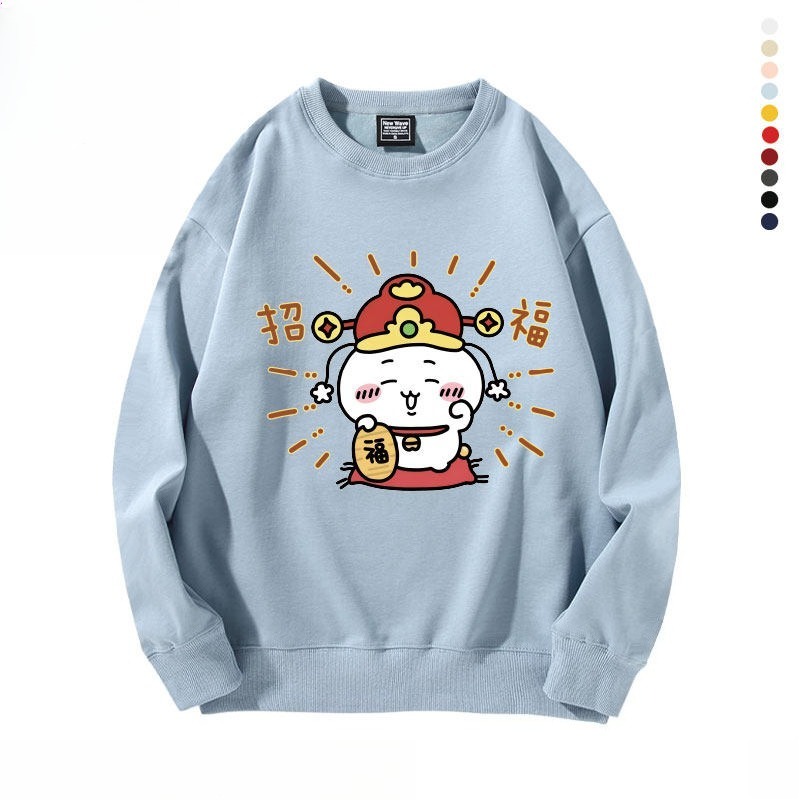 新年chiikawa 2026秋冬新款親子情侶裝 圓領長袖/連帽衛衣