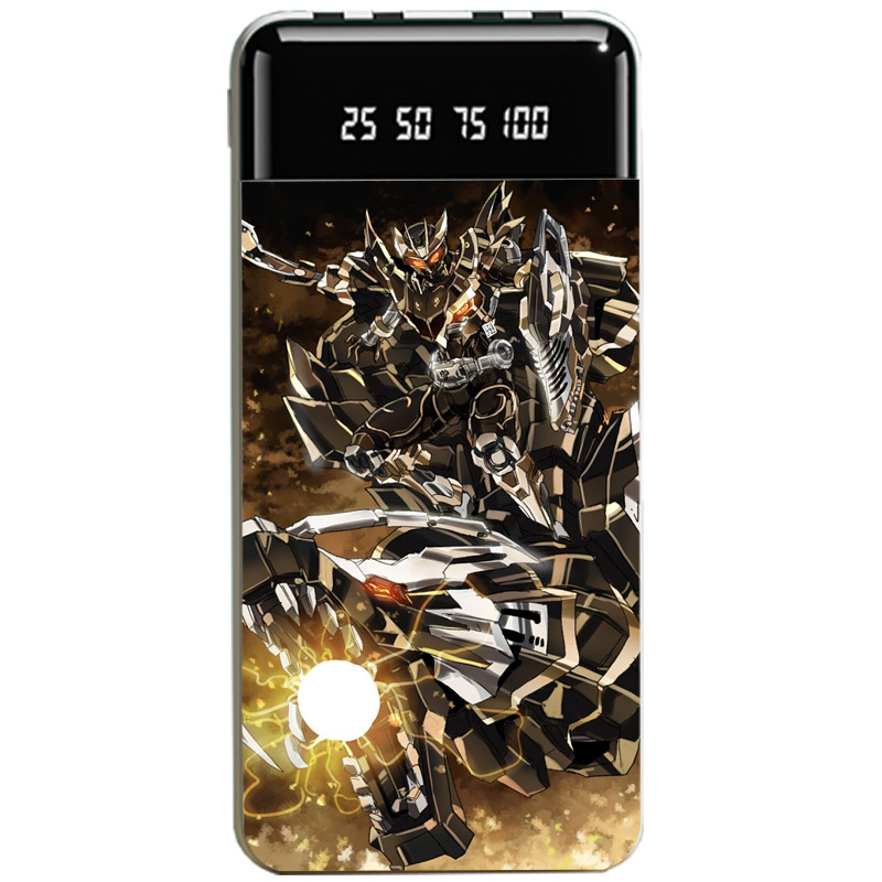 假面騎士大容量便攜式快充行動電源-GOODTOYSTUDIO