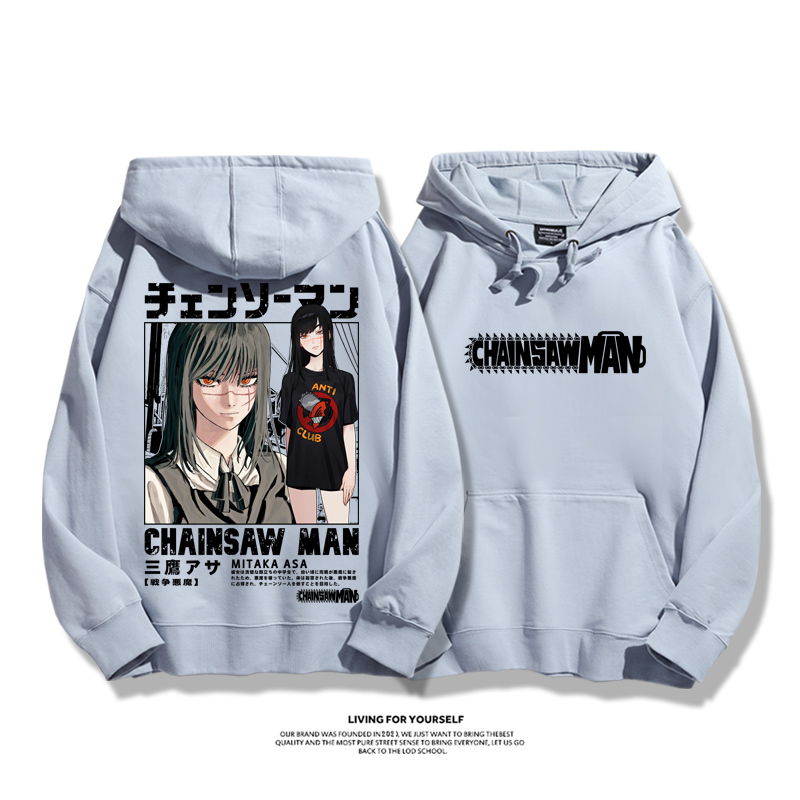 鏈鋸人 2025秋冬新款 親子情侶男女連帽衛衣-ZUIHANG SHOP