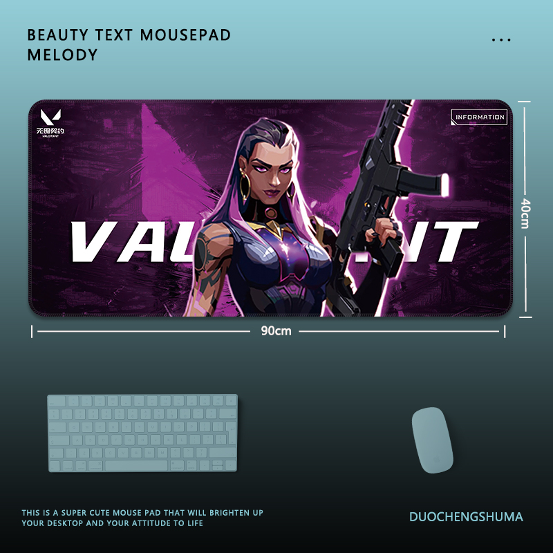 Valorant 主題桌墊 布質滑鼠墊-GOODTOYSTUDIO
