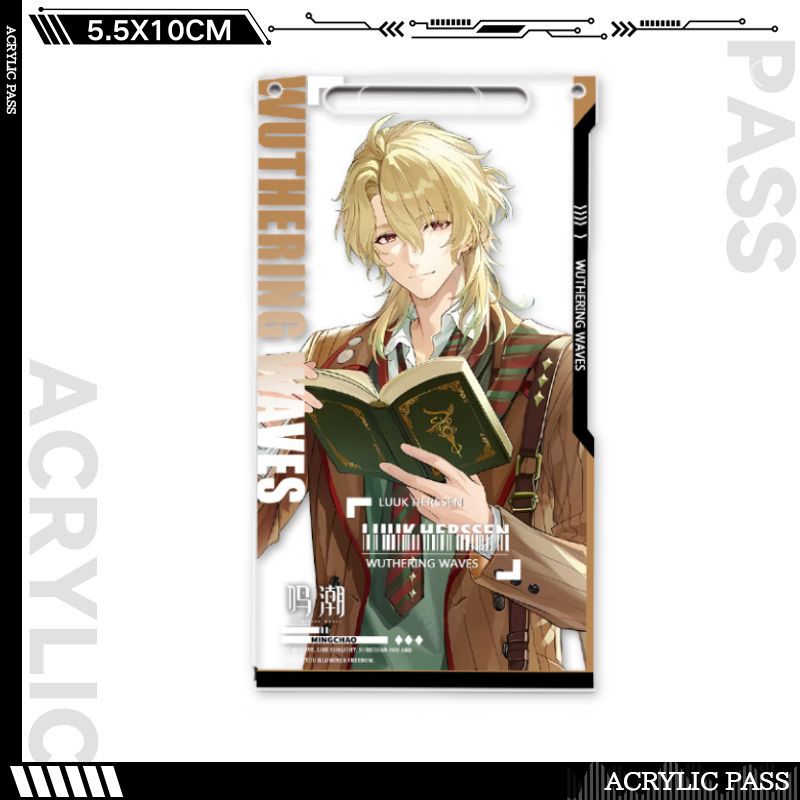 鳴潮 Wuthering Waves 亞克力通行證掛飾