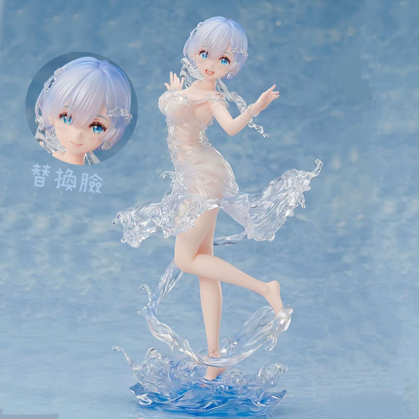 Design COCO Re 從零開始 蕾姆 水之禮服 (雙頭雕）