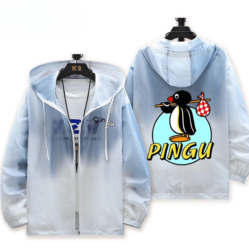 Pingu 輕薄透氣漸變防曬衣外套