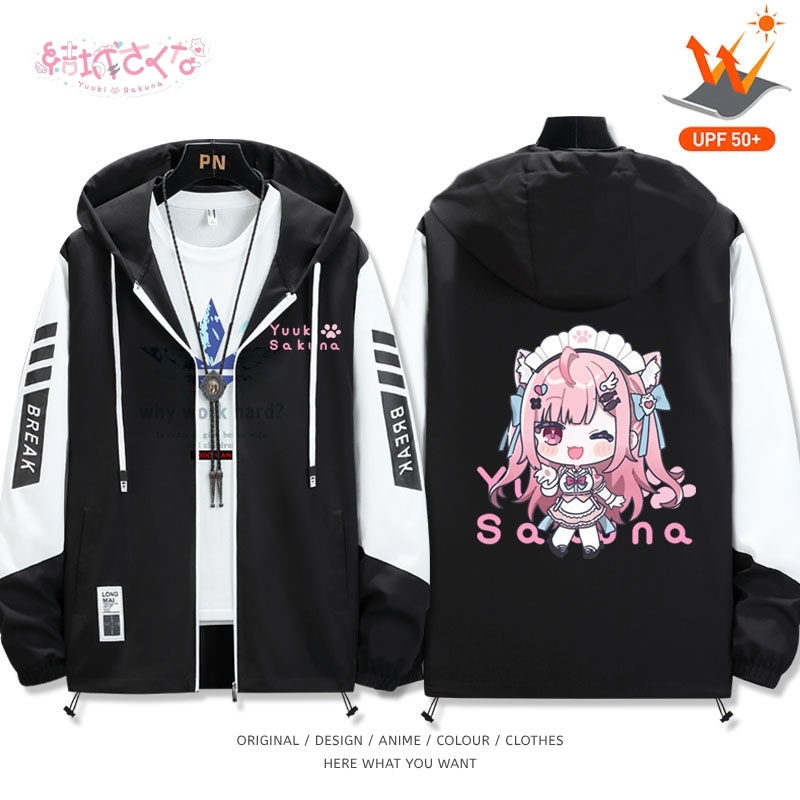 結城Sakuna全機能抗UV防曬涼感外套