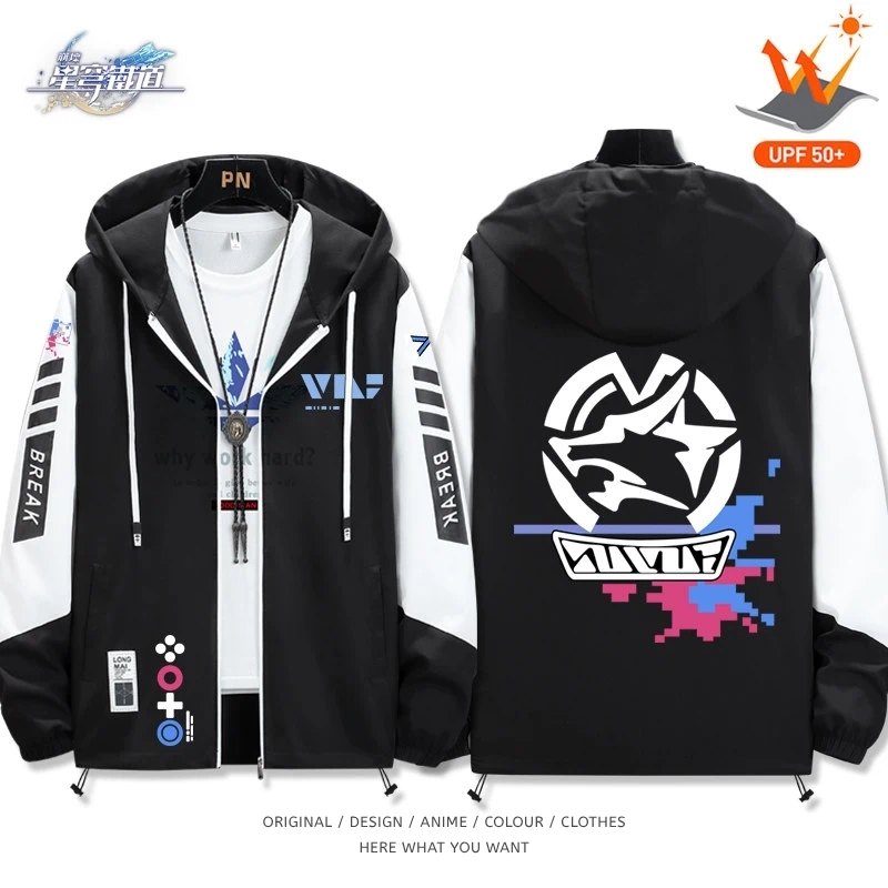 星穹鐵道銀狼全機能抗UV防曬涼感外套