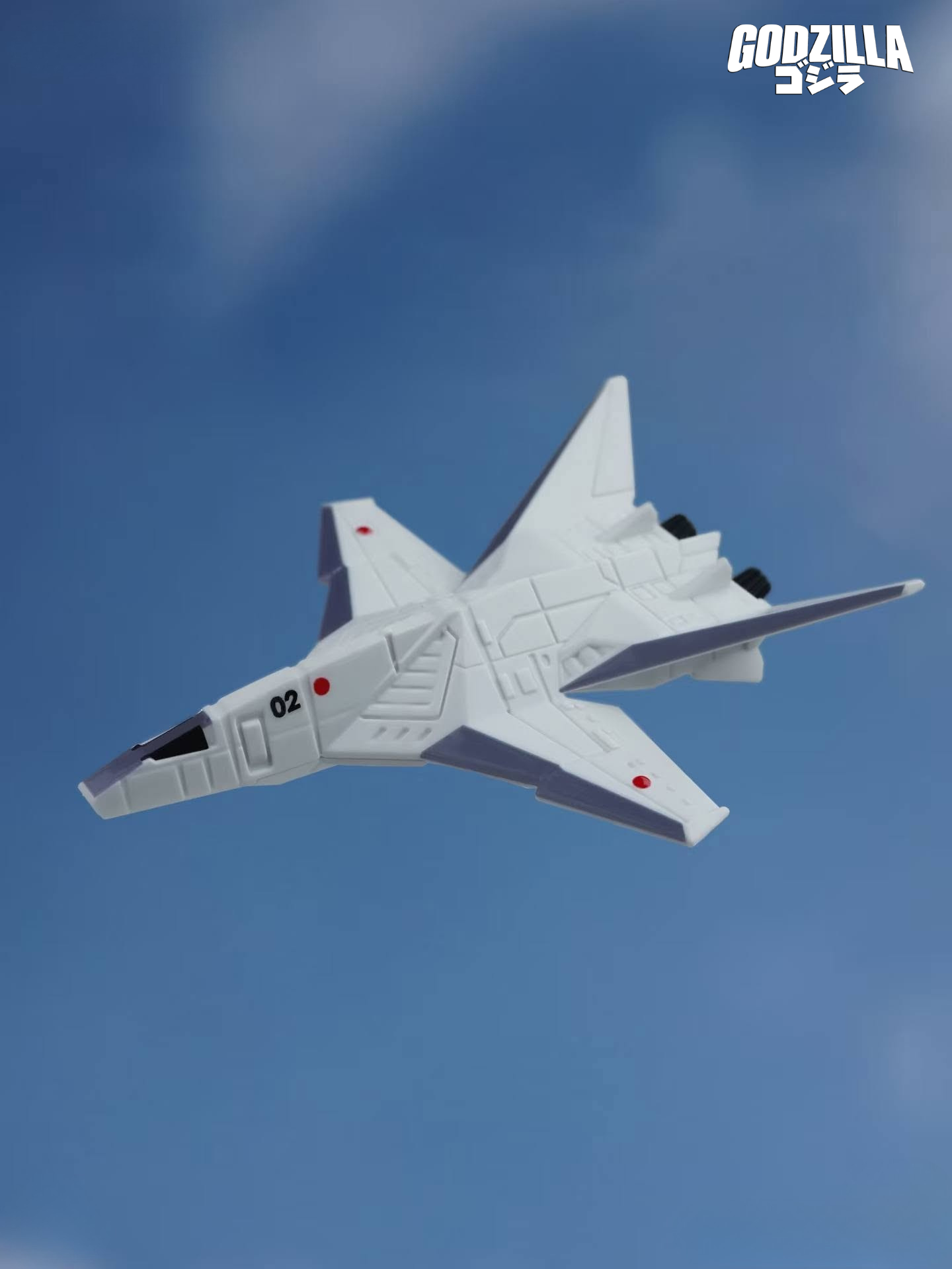 機械哥吉拉 MFS-3 3式機龍｜KEEPLEY 拼裝模型・收藏擺件
