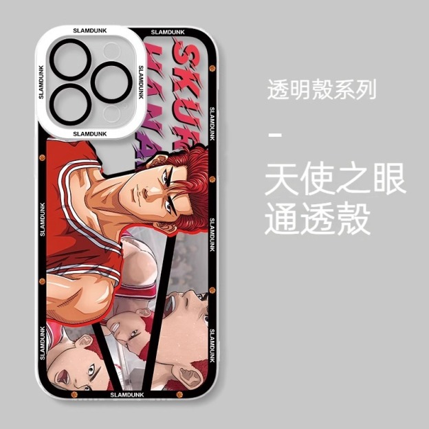 灌籃高手 天使眼透明防摔軟殼