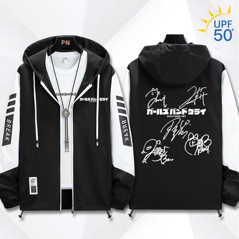 GIRLS BAND CRY少女樂團吶喊吧 輕薄透氣拉鏈防曬衣外套