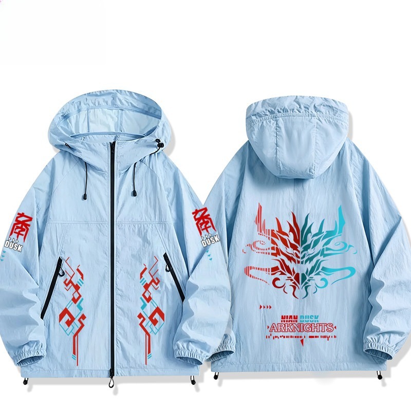 明日方舟年 周邊男女輕薄透氣防曬服外套