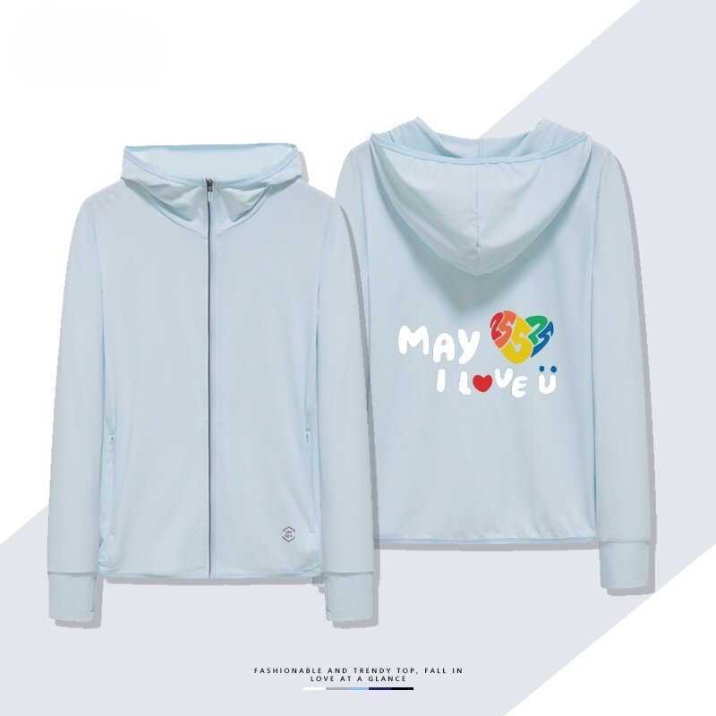 五月天 Mayday 夏季通勤冰絲速乾涼感防曬外套 淺藍1