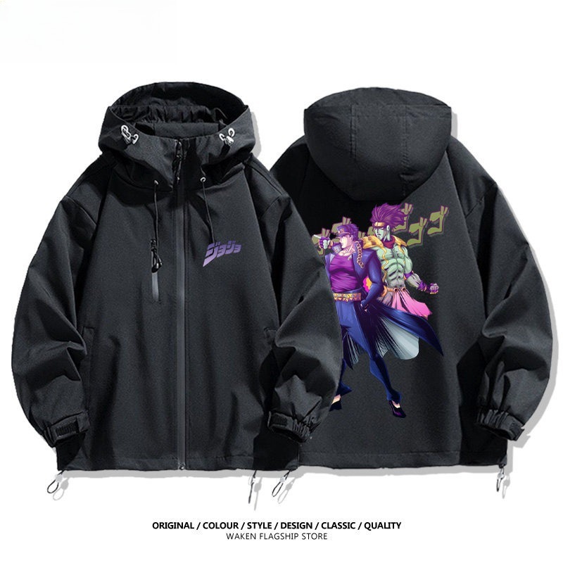 JOJO的奇妙冒險空條承太郎白金之星周邊 男女同款秋冬衝鋒衣