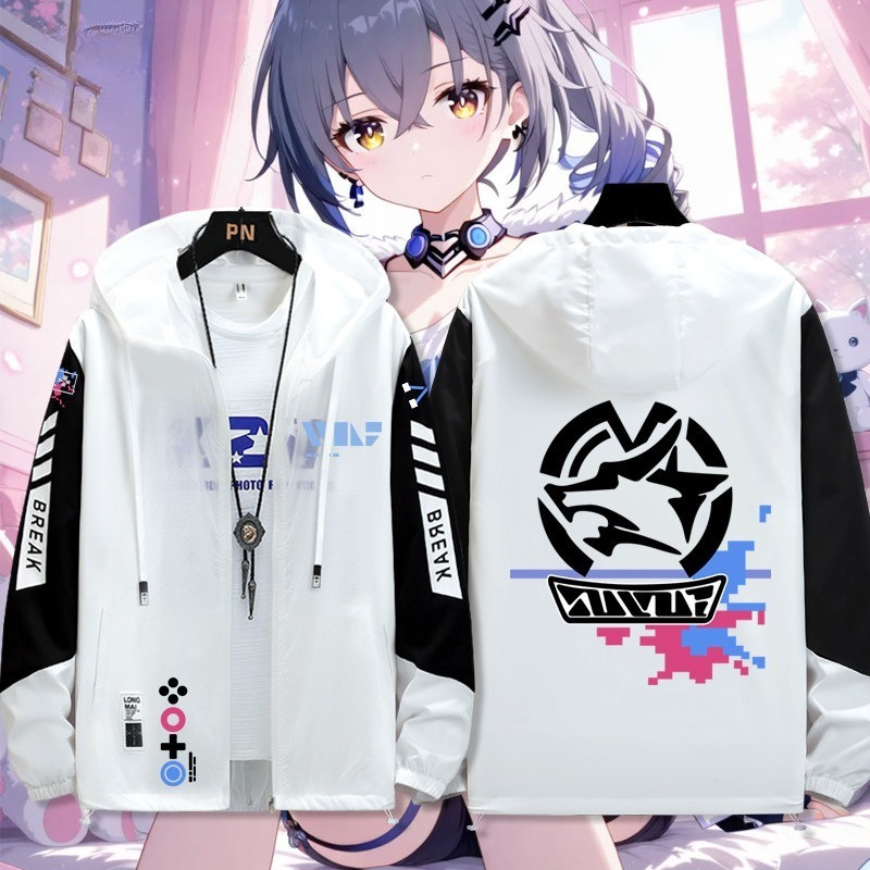 星穹鐵道銀狼 輕薄透氣防曬衣外套