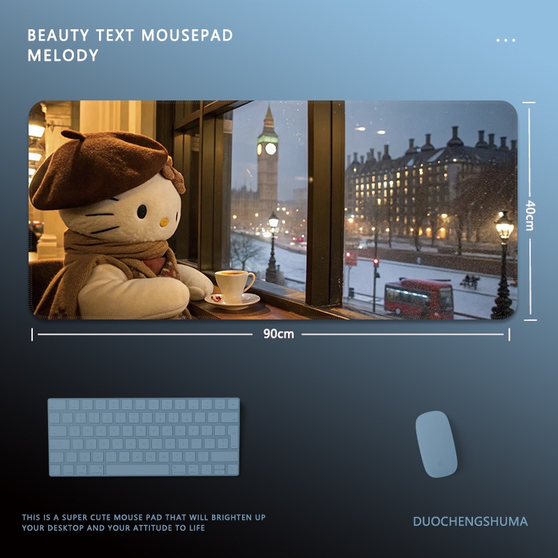 可愛HelloKitty電競超大遊戲加厚防滑鼠標墊