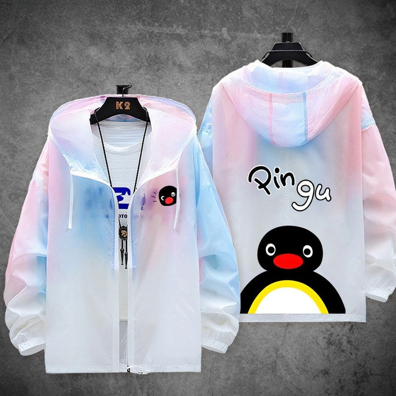 企鵝家族pingu 輕薄透氣漸變防曬衣外套