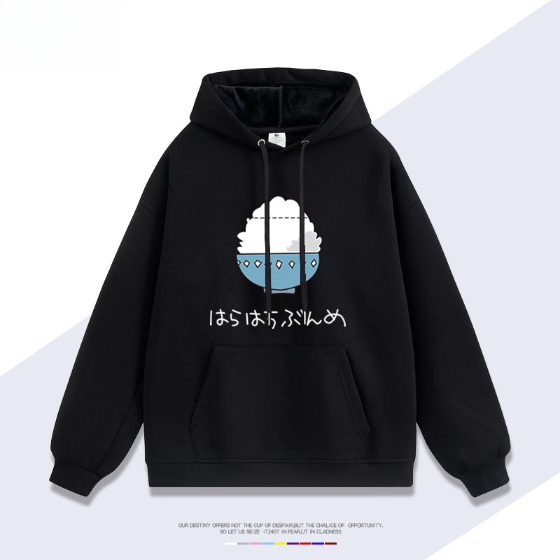 賽馬娘小栗帽米飯新款 親子情侶男女連帽衛衣