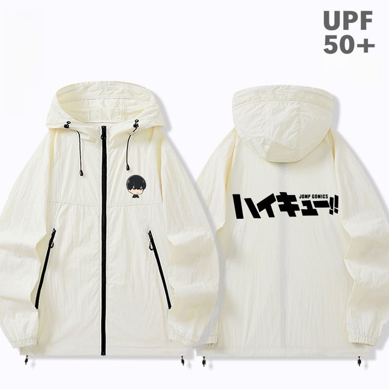 排球少年周邊 男女輕薄透氣防曬服外套