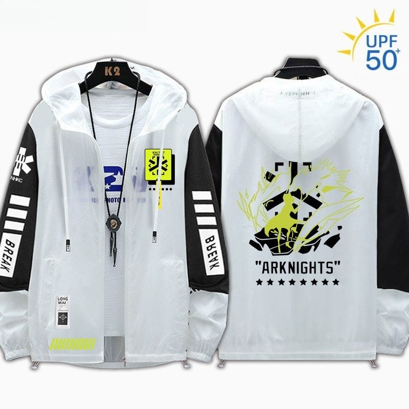 明日方舟凱爾希 輕薄透氣防曬衣外套