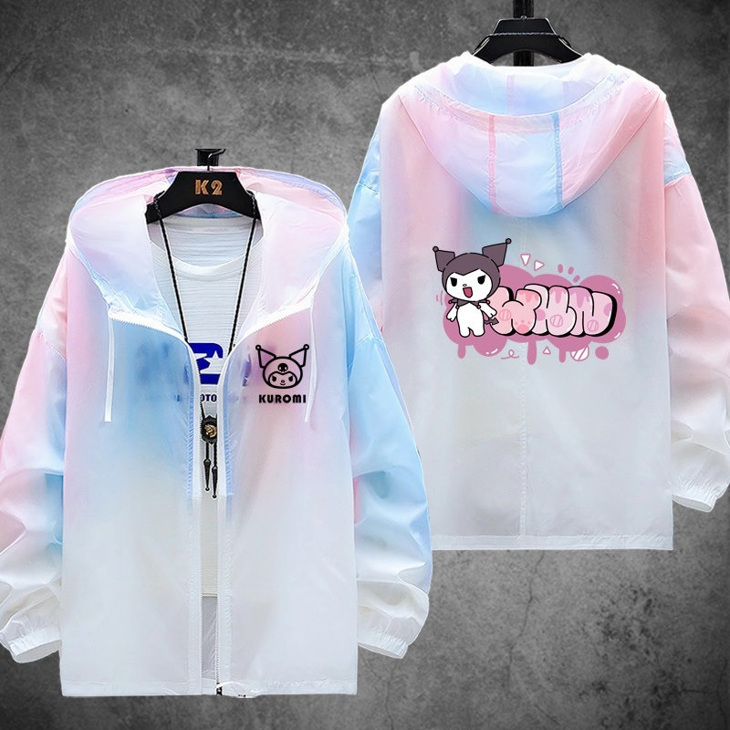 三麗鷗 輕薄透氣漸變防曬衣外套