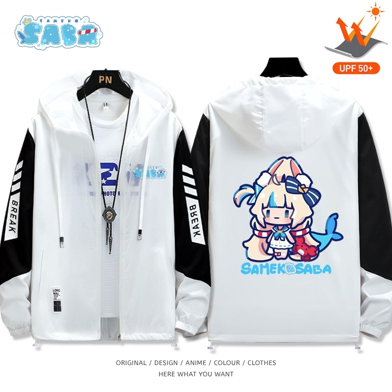 鯊魚子Saba全機能抗UV防曬涼感外套