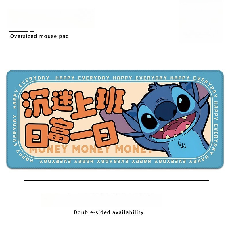 星際寶貝 主題桌墊 布質滑鼠墊