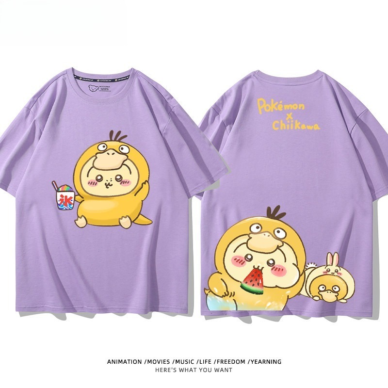 Chiikawa X 寶可夢 2026親子情侶男女同款 印花短袖T恤