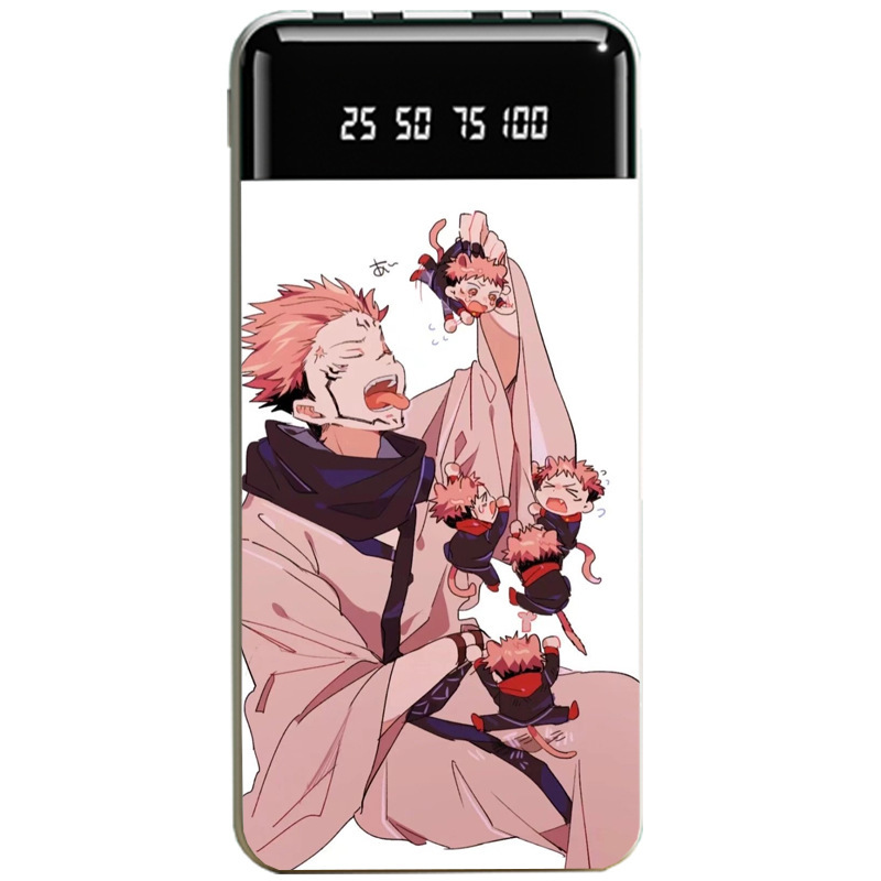 咒術迴戰大容量便攜式快充行動電源-GOODTOYSTUDIO