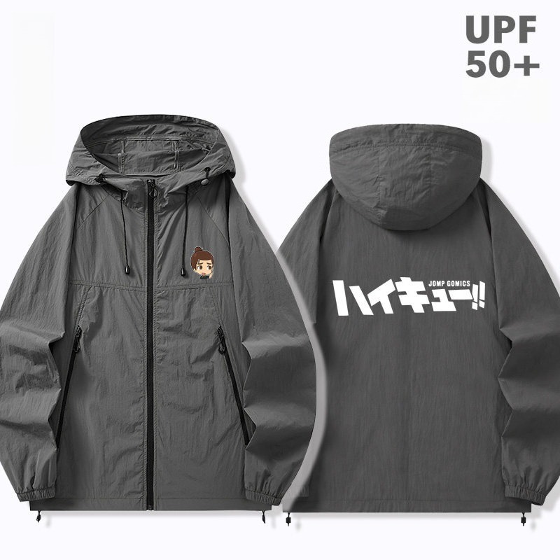排球少年周邊 男女輕薄透氣防曬服外套