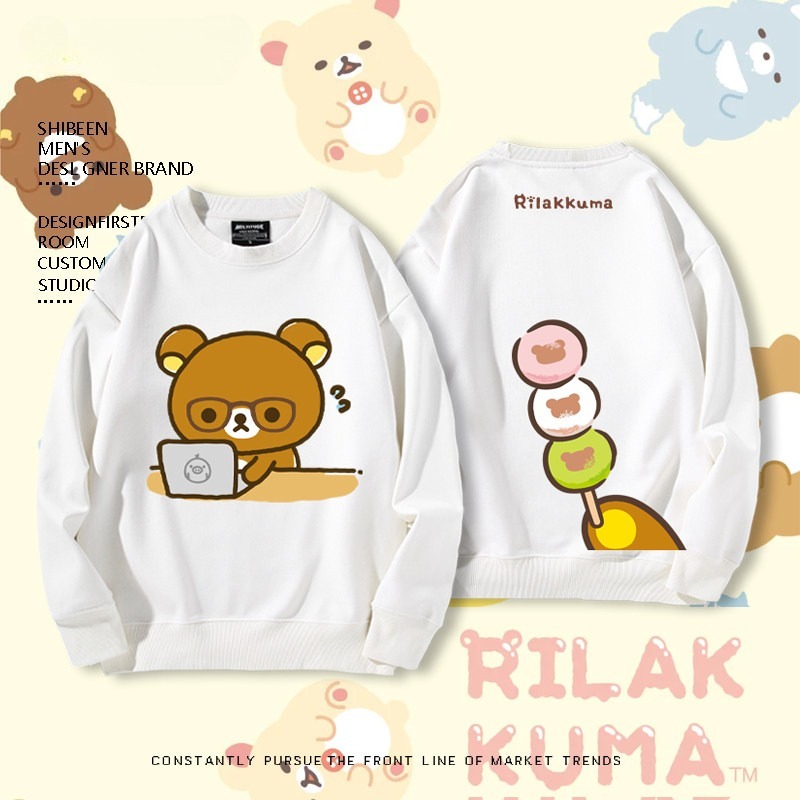 日系拉拉熊 秋冬新款 親子情侶裝圓領長袖