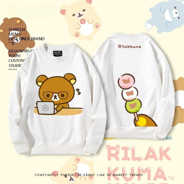 日系拉拉熊 秋冬新款 親子情侶裝圓領長袖