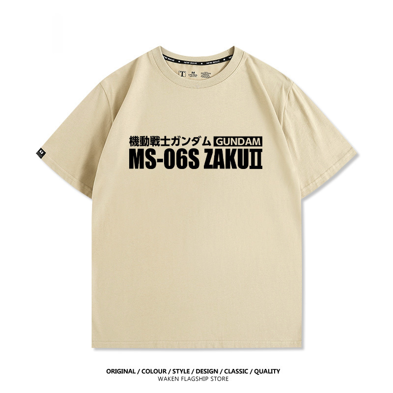 機動戰士鋼彈潮牌 印花T恤-GOODTOYSTUDIO