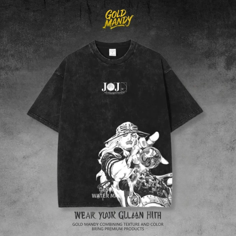JOJO的奇妙冒險水洗做舊T恤｜復古街頭短袖上衣