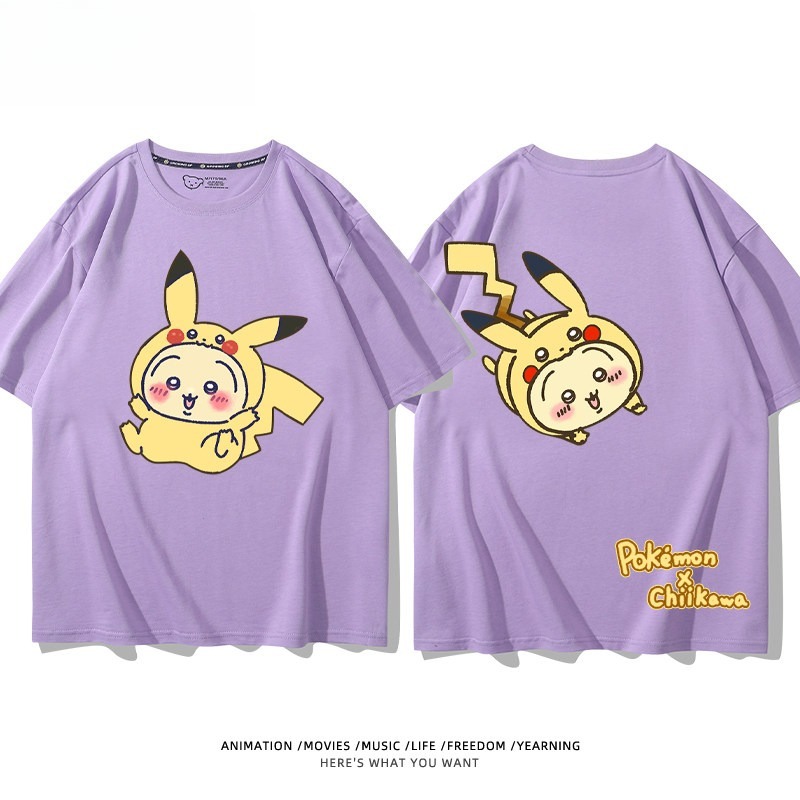 Chiikawa X 寶可夢 2026親子情侶男女同款 印花短袖T恤