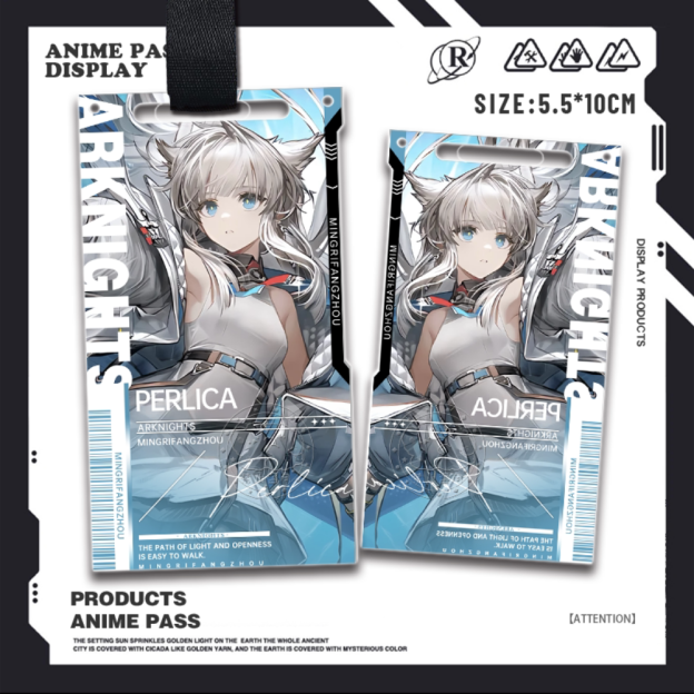 明日方舟終末地亞克力通行證掛飾