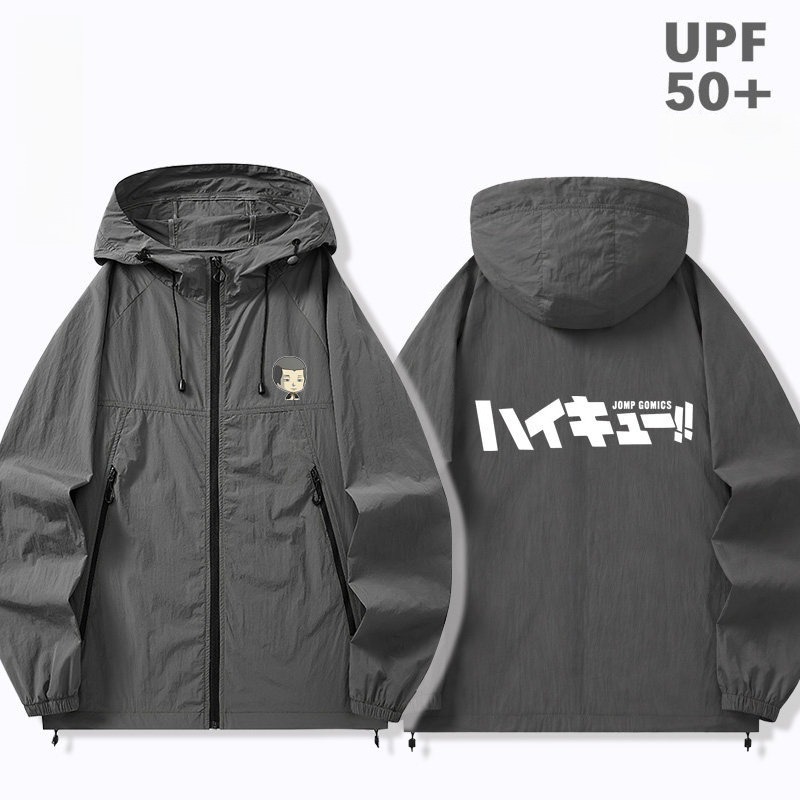排球少年周邊 男女輕薄透氣防曬服外套