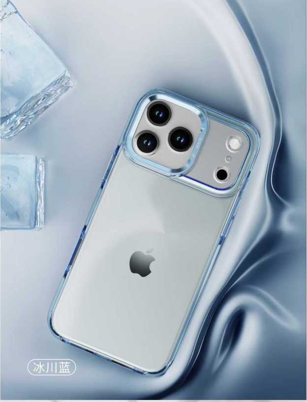 適用iPhone17系列 多巴胺透色金屬磁吸手機殼-GOODTOYSTUDIO