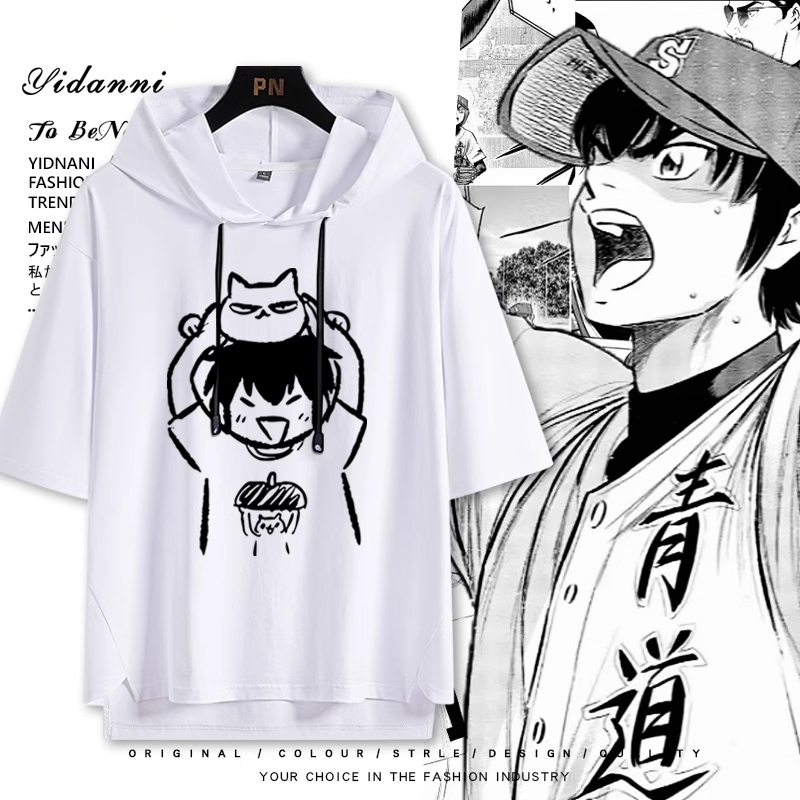 鑽石王牌 貓貓澤村榮純  連帽短袖T恤-GOODTOYSTUDIO