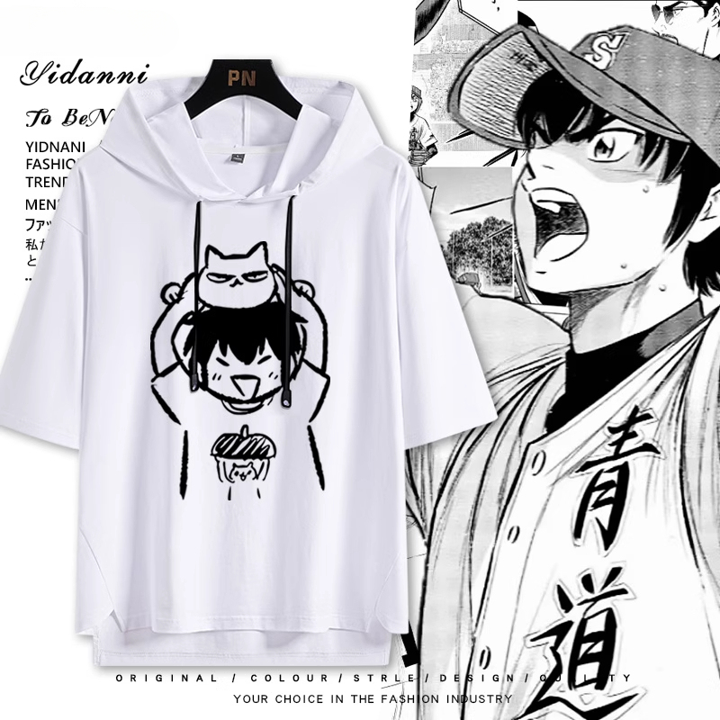 鑽石王牌 貓貓澤村榮純  連帽短袖T恤-GOODTOYSTUDIO