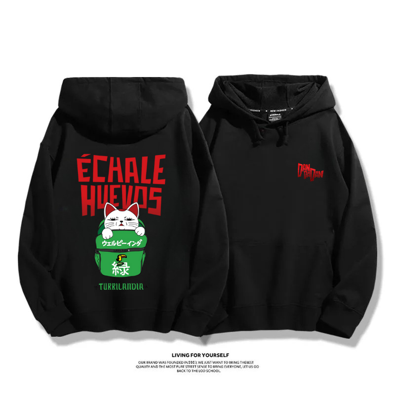 膽大黨 2025秋冬新款 親子情侶男女連帽衛衣