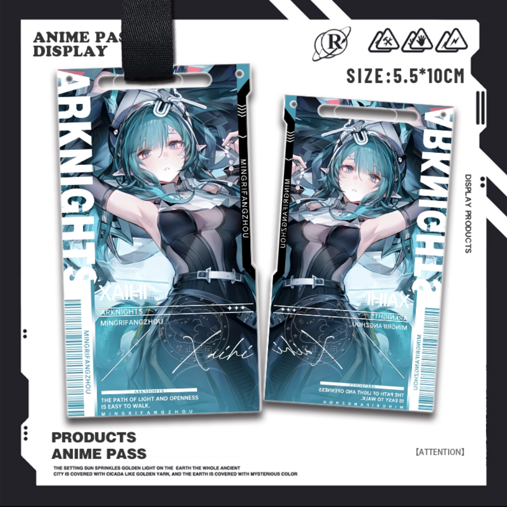 明日方舟終末地亞克力通行證掛飾