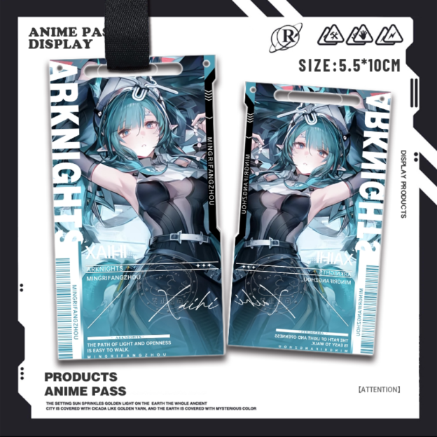 明日方舟終末地亞克力通行證掛飾