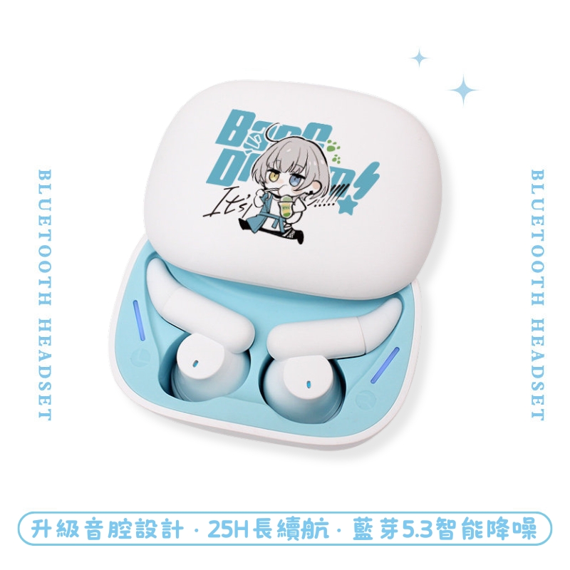 It's MyGO!!!!! 睡眠真無線藍芽耳機