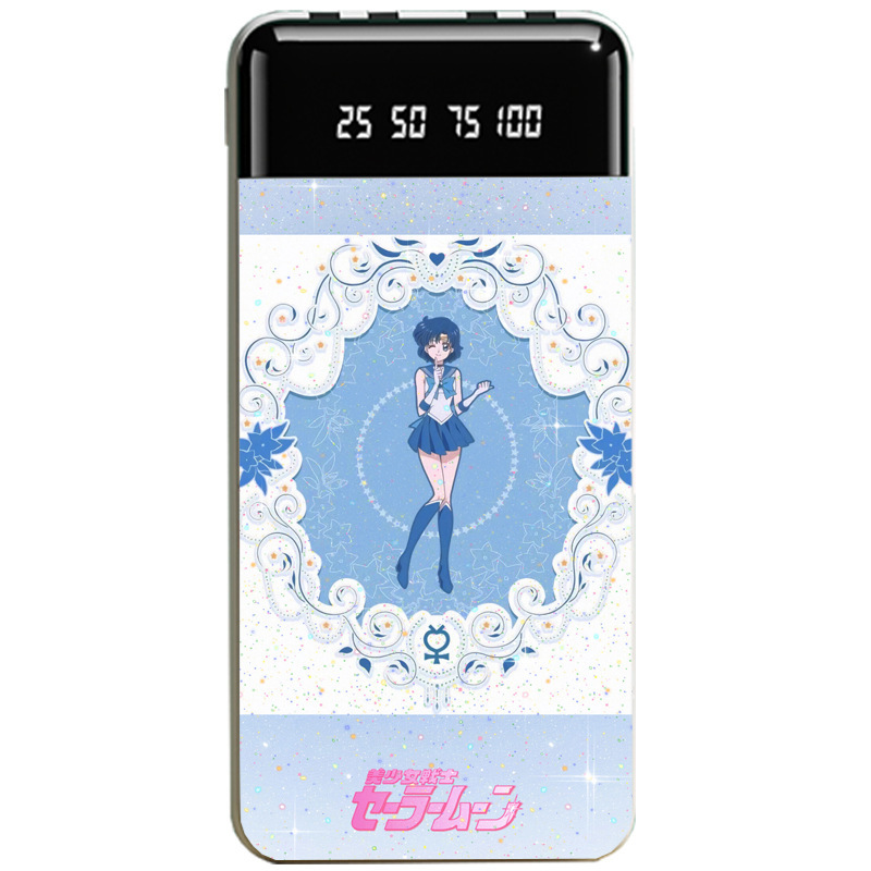 美少女戰士聯名大容量行動電源便攜快充