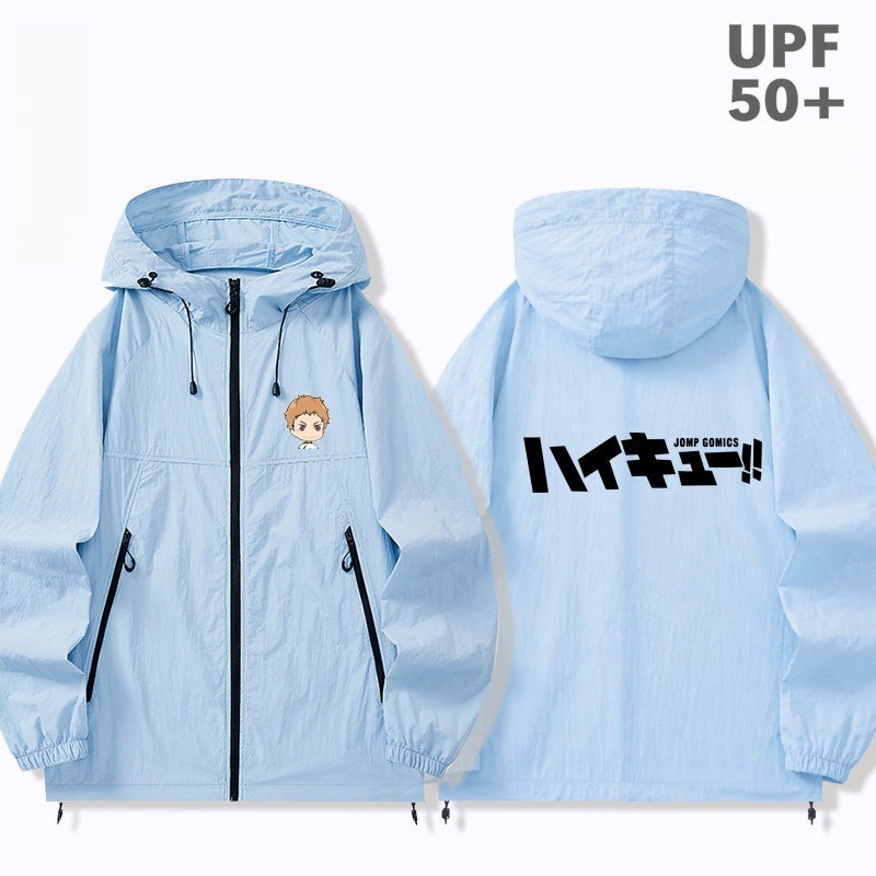 排球少年周邊 男女輕薄透氣防曬服外套