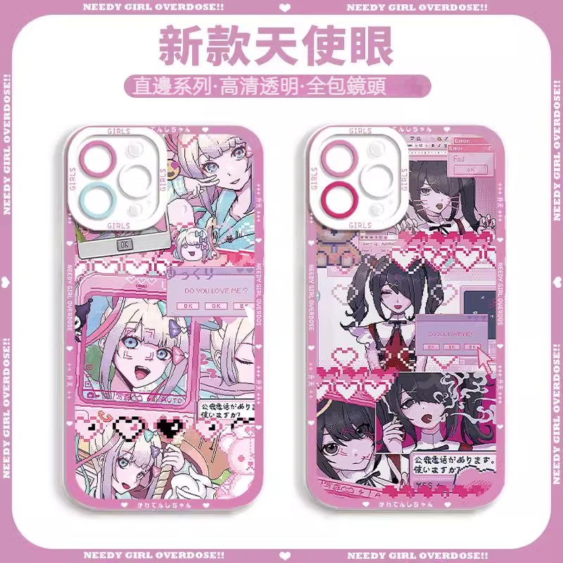 蘋果 系列主播女孩重度依賴 天使眼透明防摔軟殼