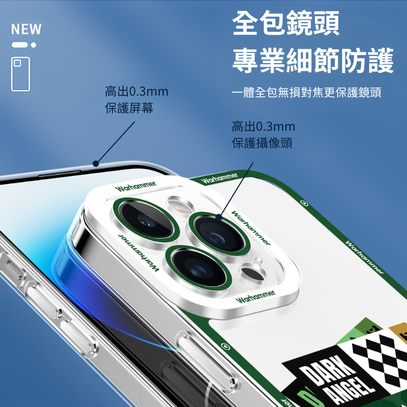 戰錘40K天使眼透明手機殼
